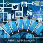 每日幽默段子新浪微博_段子