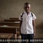 比较适合高中生玩的脑筋急转弯_脑筋急转弯大全