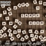 温暖人心的哲理励志个性签名_励志签名