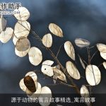 源于动物的寓言故事精选_寓言故事