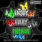 漫漫人生路，还需自己鼓励自己的励志格言_励志名言