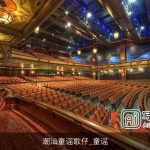 潮汕童谣歌仔_童谣