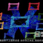 激励孩子上进的话语 由你自己决定_鼓励的话