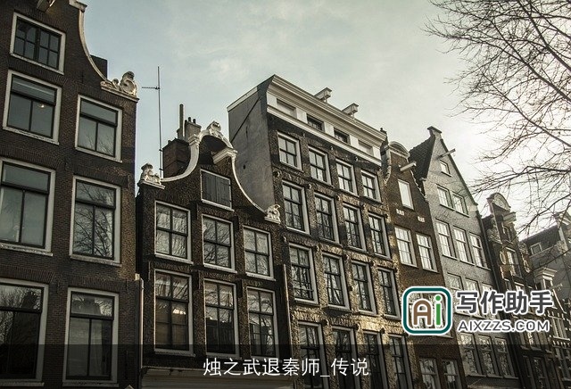 烛之武退秦师_传说