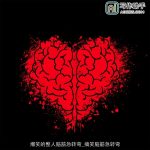 爆笑的整人脑筋急转弯_搞笑脑筋急转弯