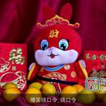 爆笑绕口令_绕口令