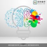 爆笑脑筋急转弯_超级解霸_搞笑脑筋急转弯