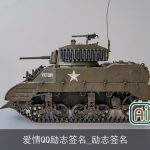 爱情QQ励志签名_励志签名