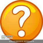 爱情公寓2脑筋急转弯_搞笑脑筋急转弯