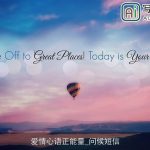 爱情心语正能量_问候短信