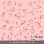 爱情故事短篇现代青春伤感_爱情故事