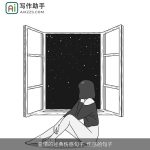 爱情的经典伤感句子_伤感的句子