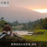 爱情说说大全幸福_说说