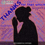 狗年创意拜年词_拜年短信