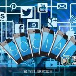 狼与狗_伊索寓言