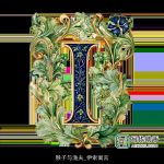 猴子与渔夫_伊索寓言