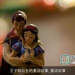 王子和公主的童话故事_童话故事