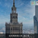 白石塔的绕口令_绕口令