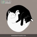 百家姓杨的传说故事_传说