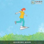 童话故事有哪些_童话故事