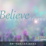 简单一句话名人名言_励志名言