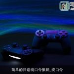 简单的日语绕口令集锦_绕口令