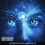 简单脑筋急转弯带答案_脑筋急转弯大全