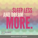 精典英文语录2025_经典语录