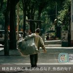 精选表达伤心难过的伤感句子_伤感的句子