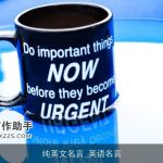 纯英文名言_英语名言