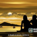 经典幽默求爱短信_爱情短信