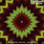 经典成语故事《买椟还珠》_成语故事大全