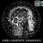 经典整人的脑筋急转弯_经典脑筋急转弯