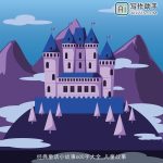 经典童话小故事600字大全_儿童故事