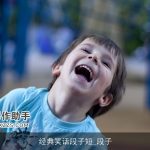 经典笑话段子短_段子
