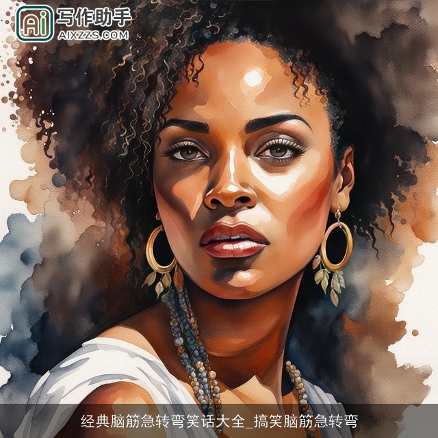 经典脑筋急转弯笑话大全_搞笑脑筋急转弯