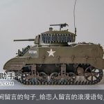 给恋人空间留言的句子_给恋人留言的浪漫语句_爱情语句