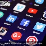 网络爆笑段子语录让你肚子疼_经典语录