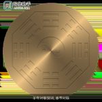 羊年对联贺词_春节对联