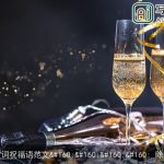 羊年除夕贺词祝福语范文    _除夕祝福短信