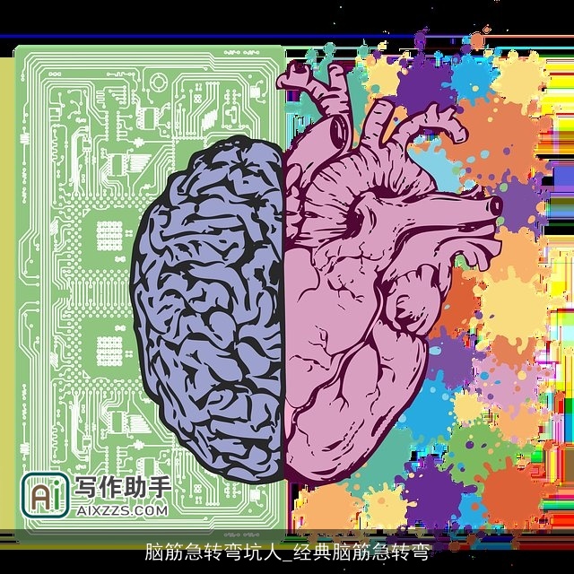 脑筋急转弯坑人_经典脑筋急转弯