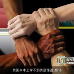 英国书本上学不到英语俚语_俚语