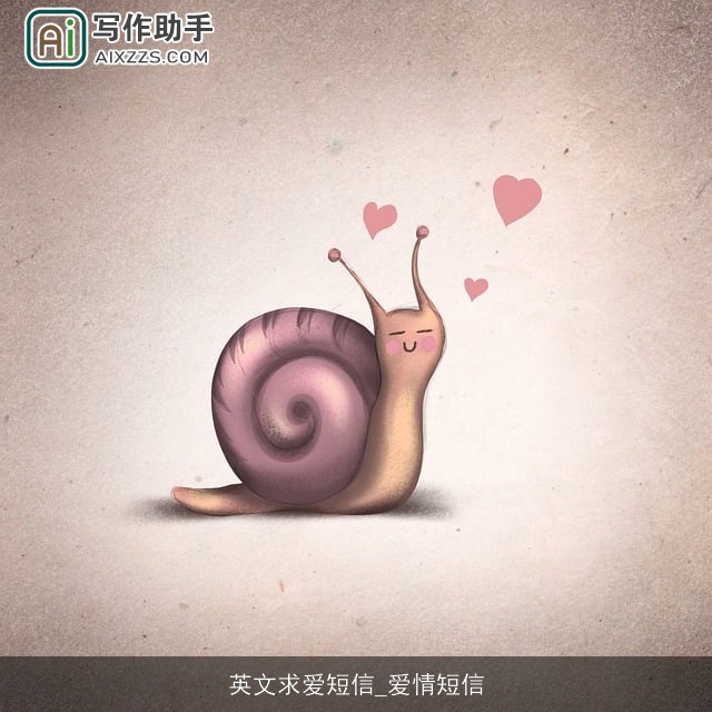 英文求爱短信_爱情短信