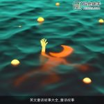英文童话故事大全_童话故事