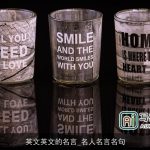 英文英文的名言_名人名言名句