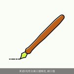 英语5句作文顺口溜精选_顺口溜