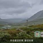 英语童话故事_童话故事