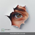 英语长篇寓言故事_寓言故事