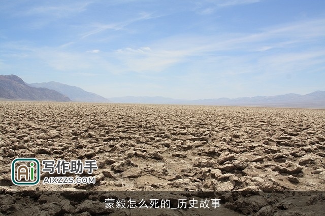 蒙毅怎么死的_历史故事