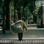 表达看透了一切的经典伤感句子_伤感的句子